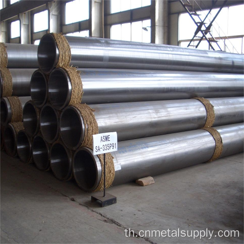 ASTM A355 P11 โลหะผสมเหล็กกล้า